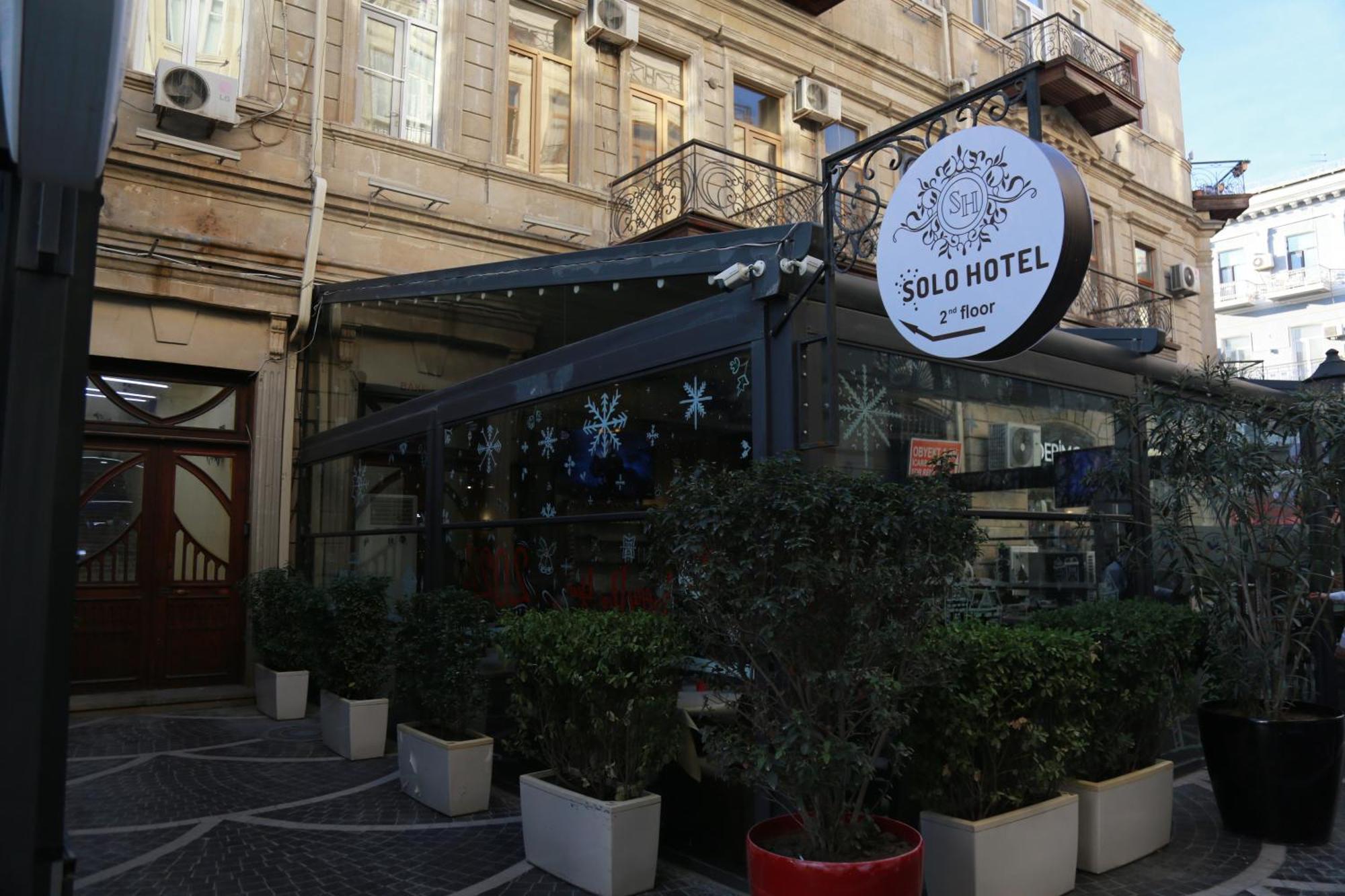 Solo Boutique Hotel บากู ภายนอก รูปภาพ