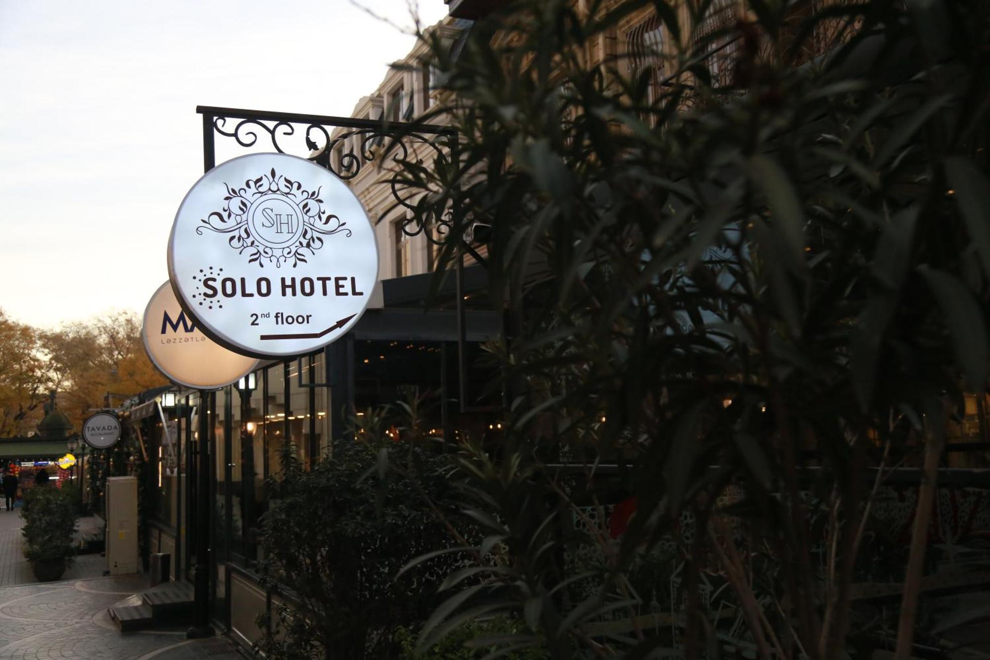 Solo Boutique Hotel บากู ภายนอก รูปภาพ
